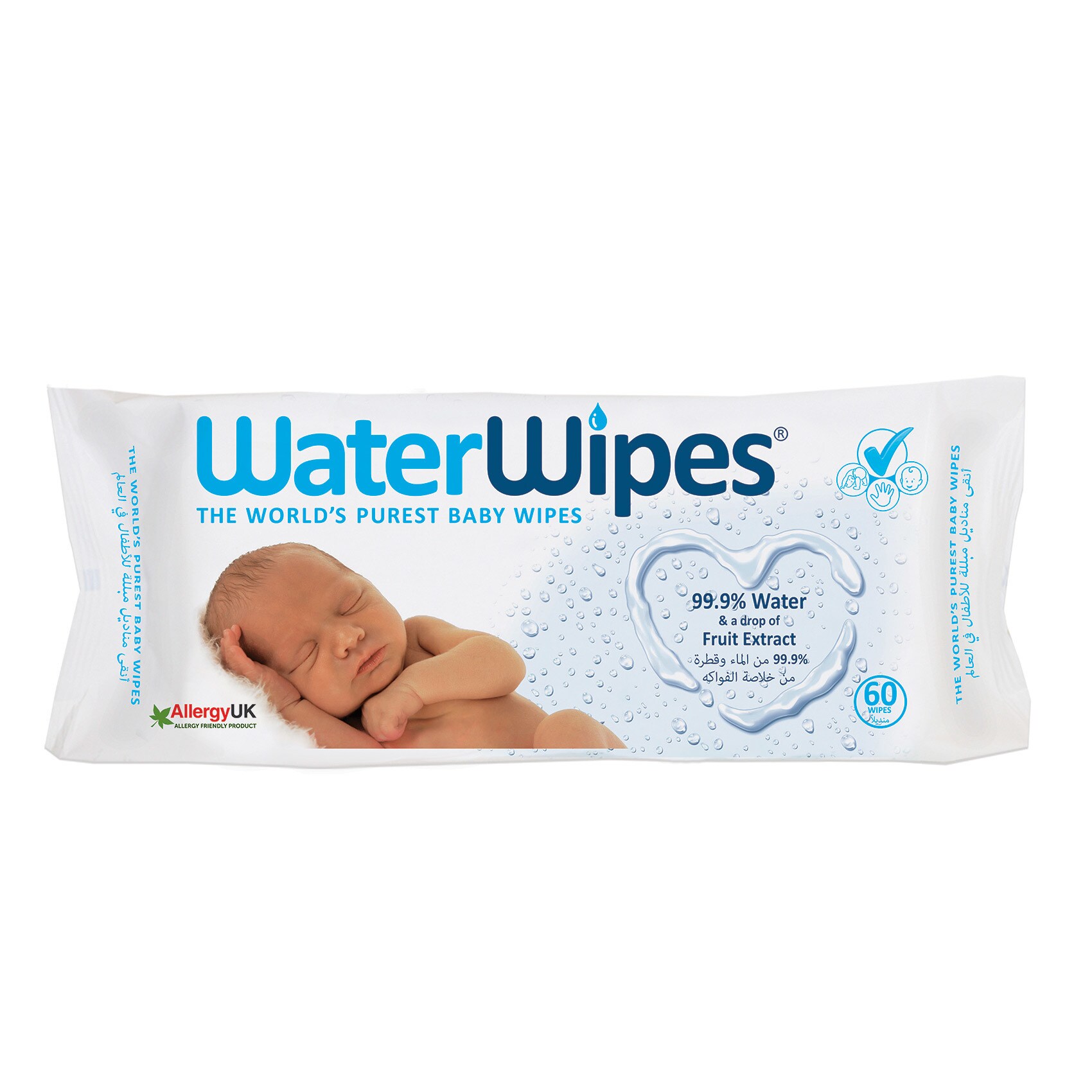waterwipes online